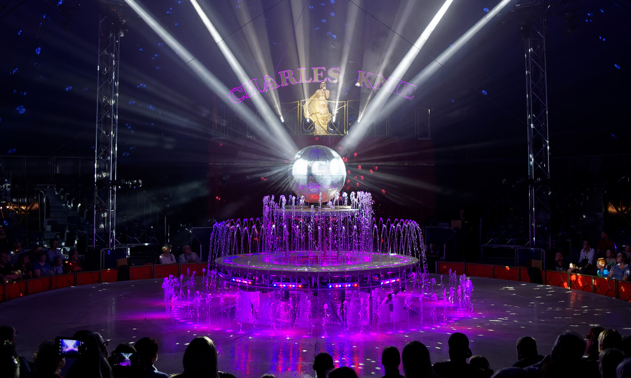 Gutschein: Zirkus Charles Knie